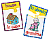 Home and Family Spanish/English Puzzle Cards